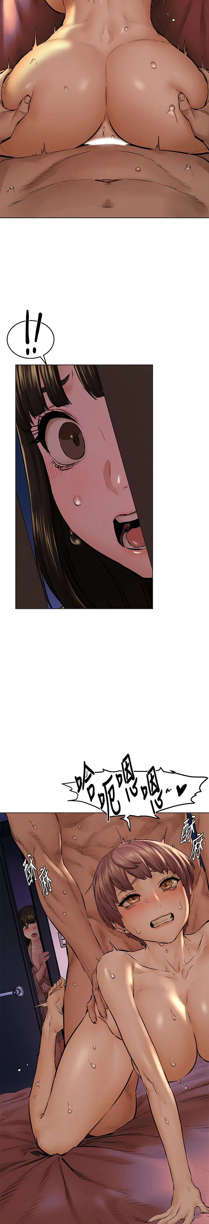 衝突第116话-也想被上的俐娜