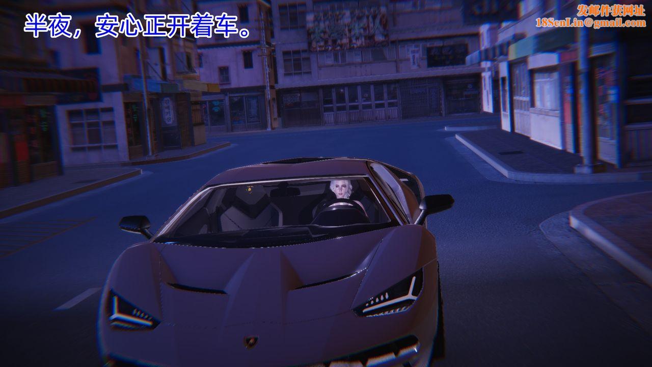 [3D]银色幻想第06话