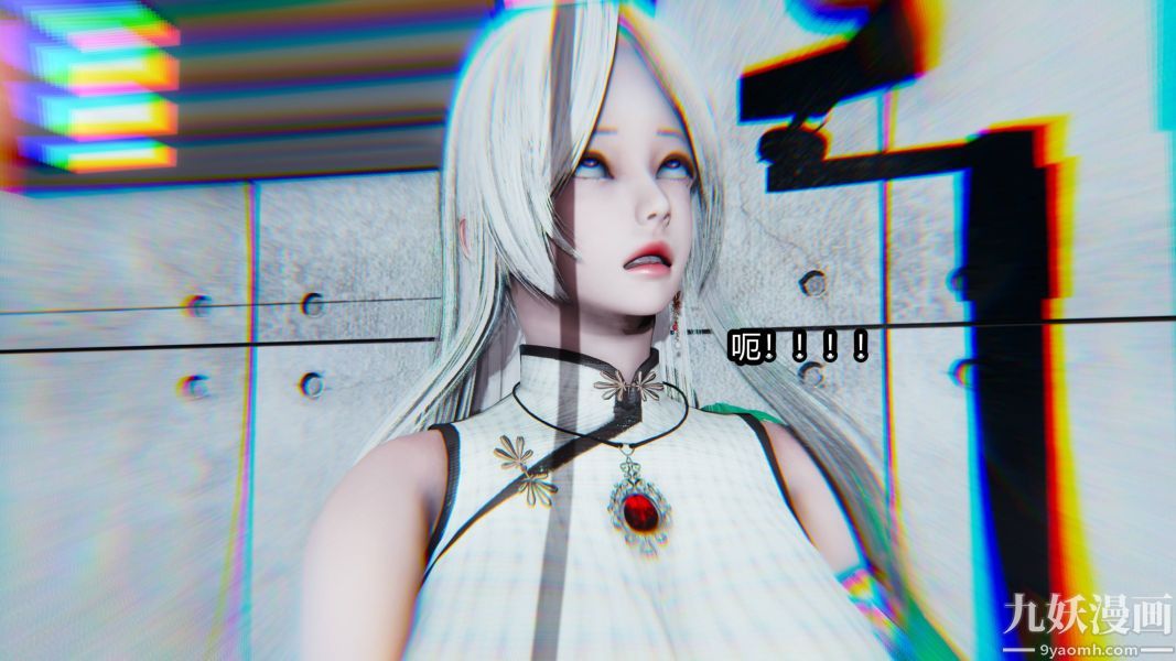 [3D]逆转第一季[完整版]第19章【第03话】