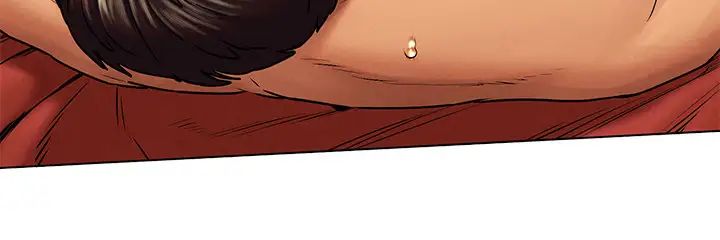 衝突第118话-当一个晚上的情侣吧