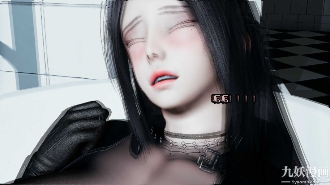 [3D]逆转第一季[完整版]第20章【第01话】