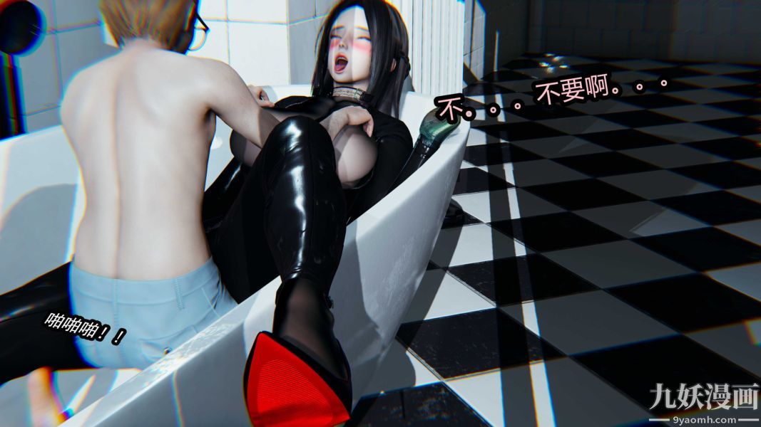 [3D]逆转第一季[完整版]第20章【第02话】