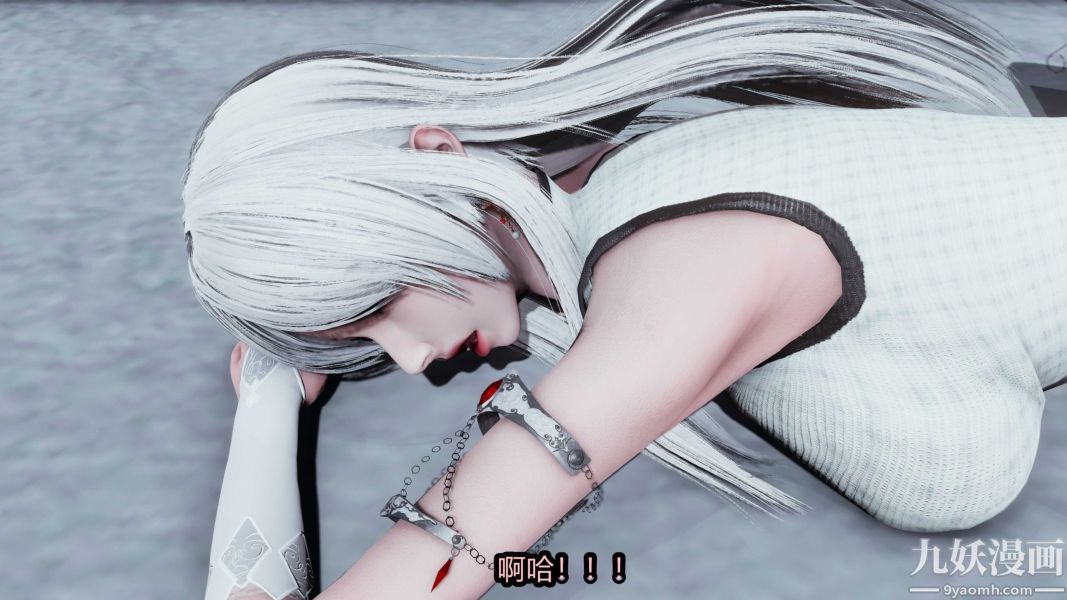 [3D]逆转第一季[完整版]第20章【第04话】