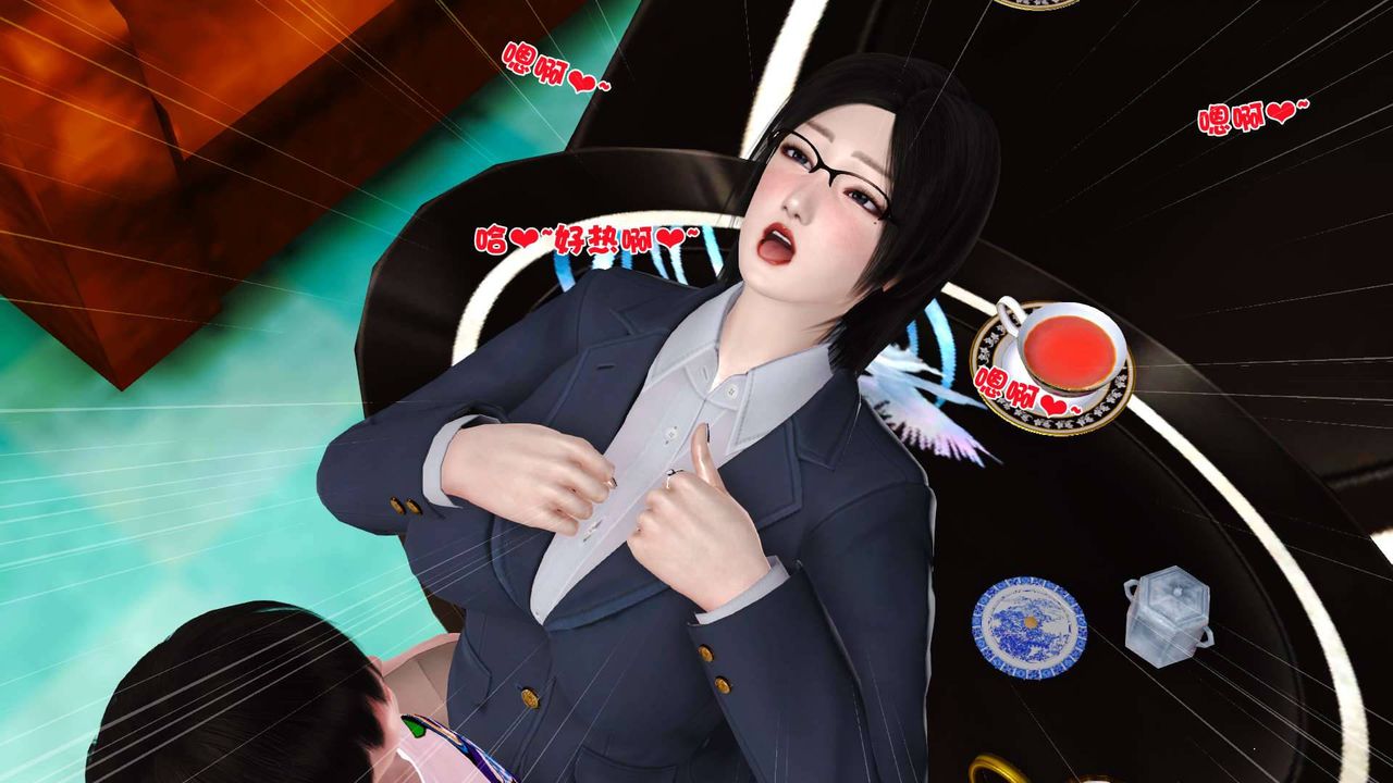 [3D]卖茶叶的妈妈第06章-下