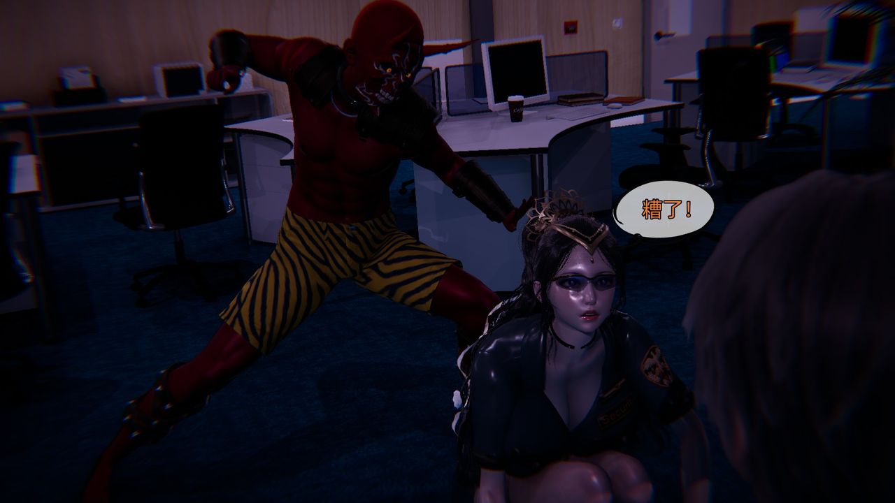 [3D]银色幻想第08话