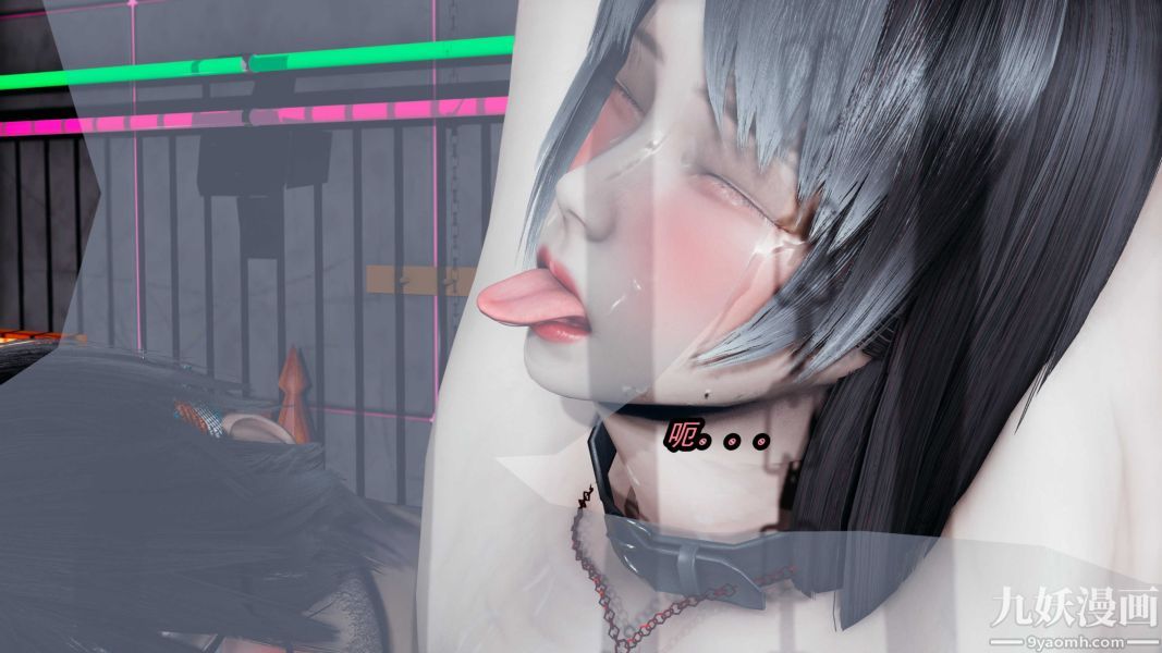 [3D]逆转第一季[完整版]第20章【第06话】