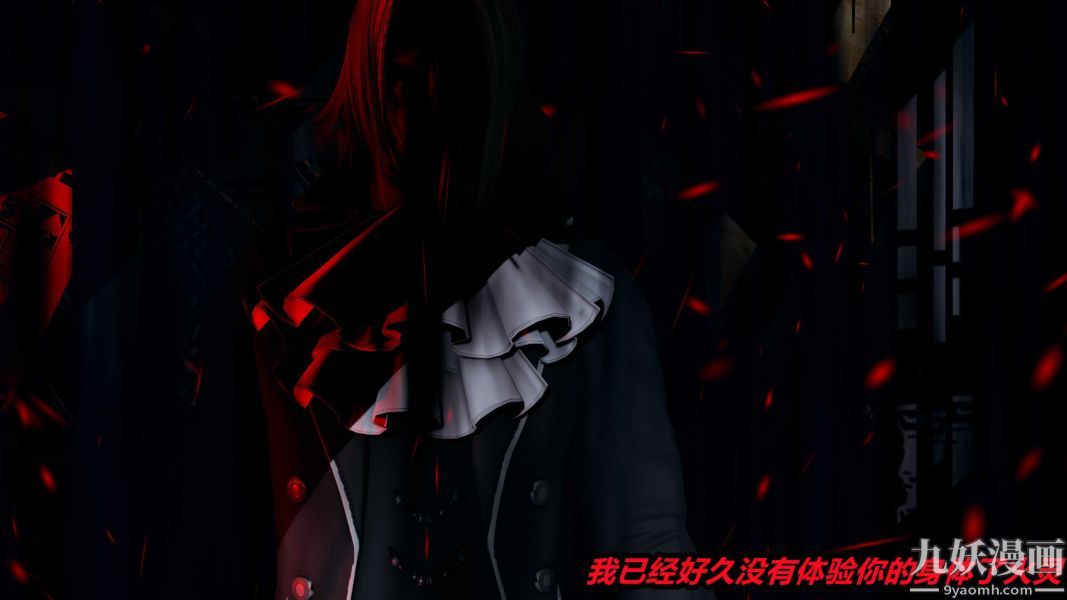 [3D]逆转第一季[完整版]第21章【第01话】