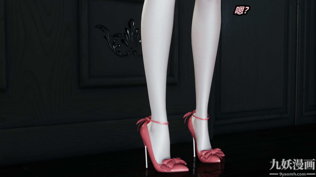 [3D]逆转第一季[完整版]第21章【第01话】