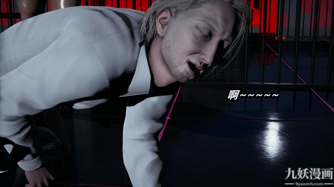 [3D]逆转第一季[完整版]第21章【第04话】