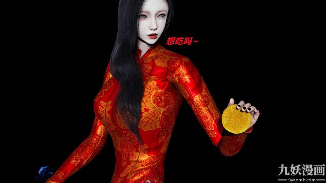 [3D]逆转第一季[完整版]第21章【第05话】