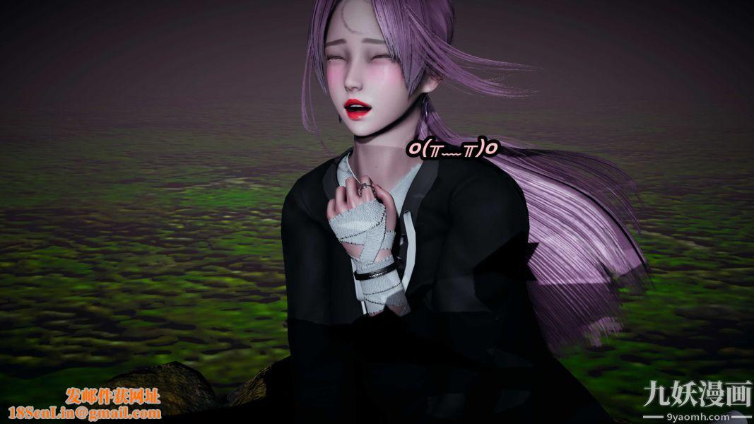 [3D]逆转第一季[完整版]第21章【第05话】