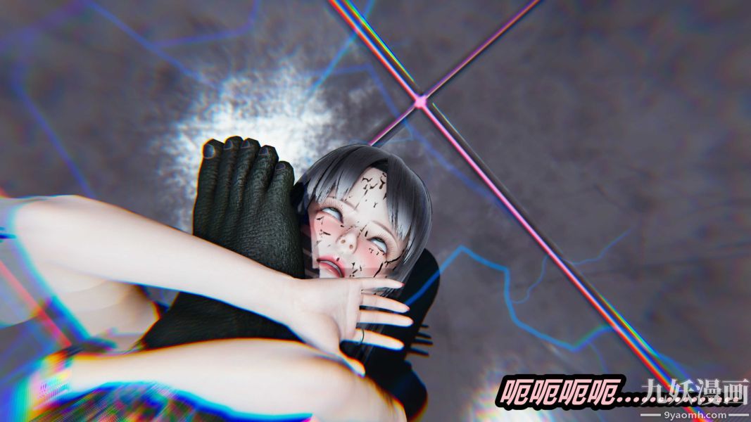 [3D]逆转第一季[完整版]第22章【第04话】