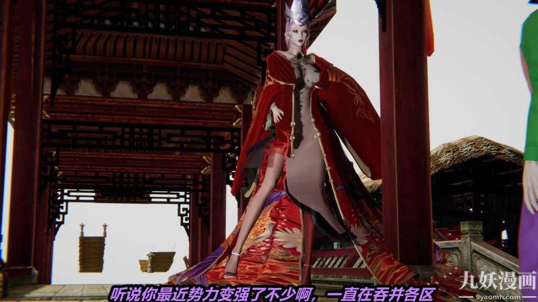 [3D]逆转第一季[完整版]第22章【第06话】