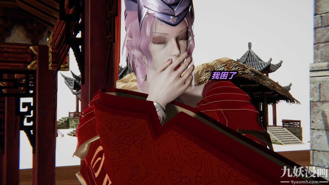 [3D]逆转第一季[完整版]第22章【第06话】