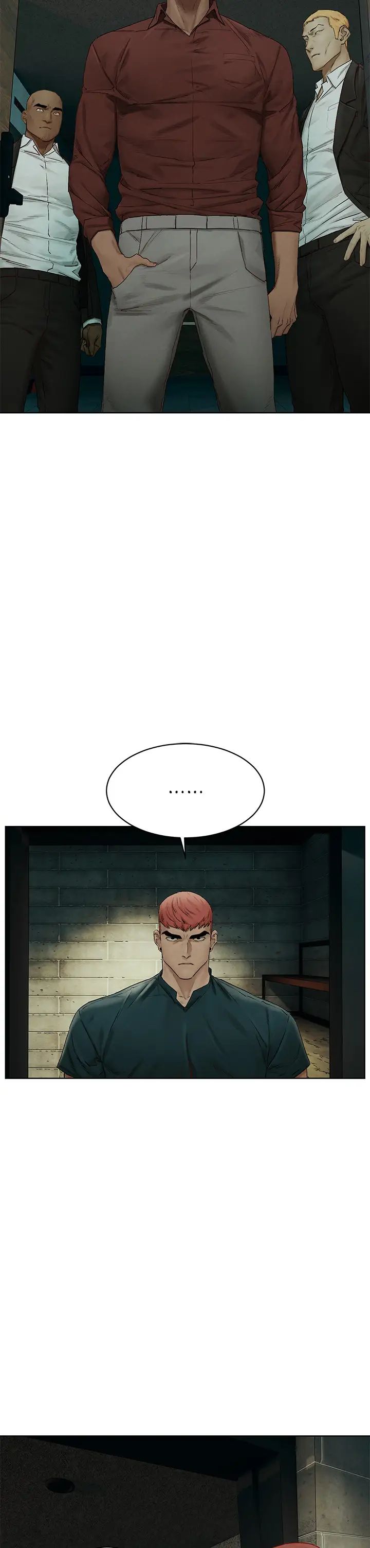 衝突第139话-要是韶多也加入一定很爽…