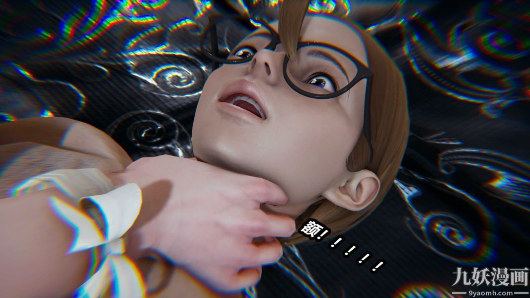 [3D]逆转第一季[完整版]第23章【第01话】