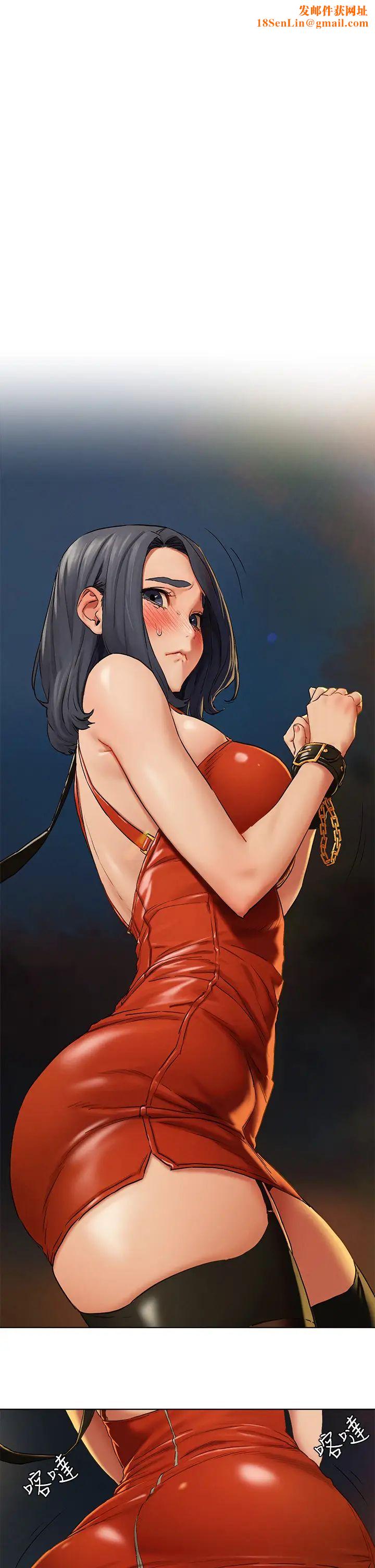 衝突第142话-我要妳像隻母狗在地上爬