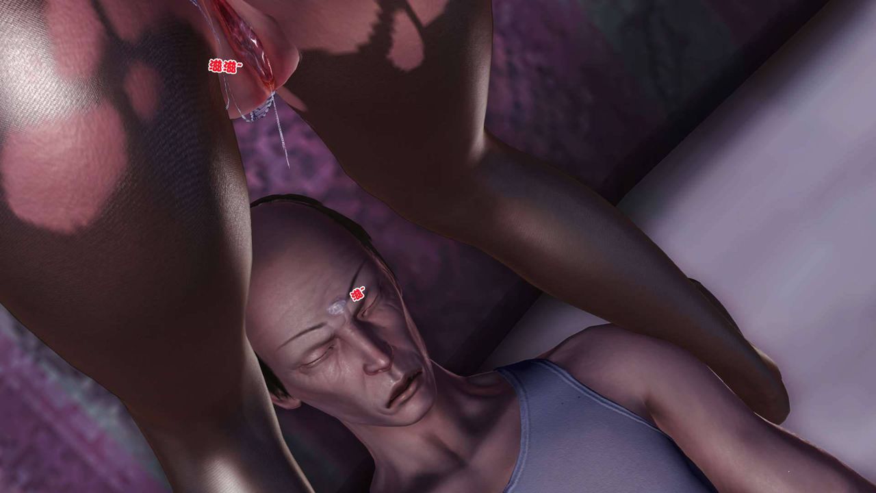 [3D]卖茶叶的妈妈第08章-下