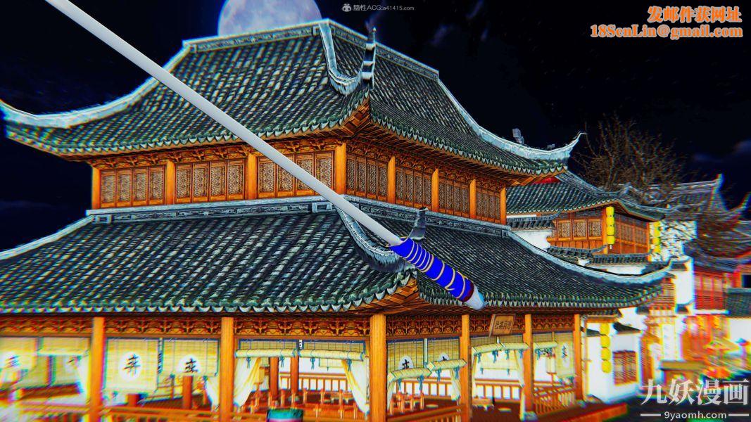 [3D]逆转第一季[完整版]第24章【第01话】