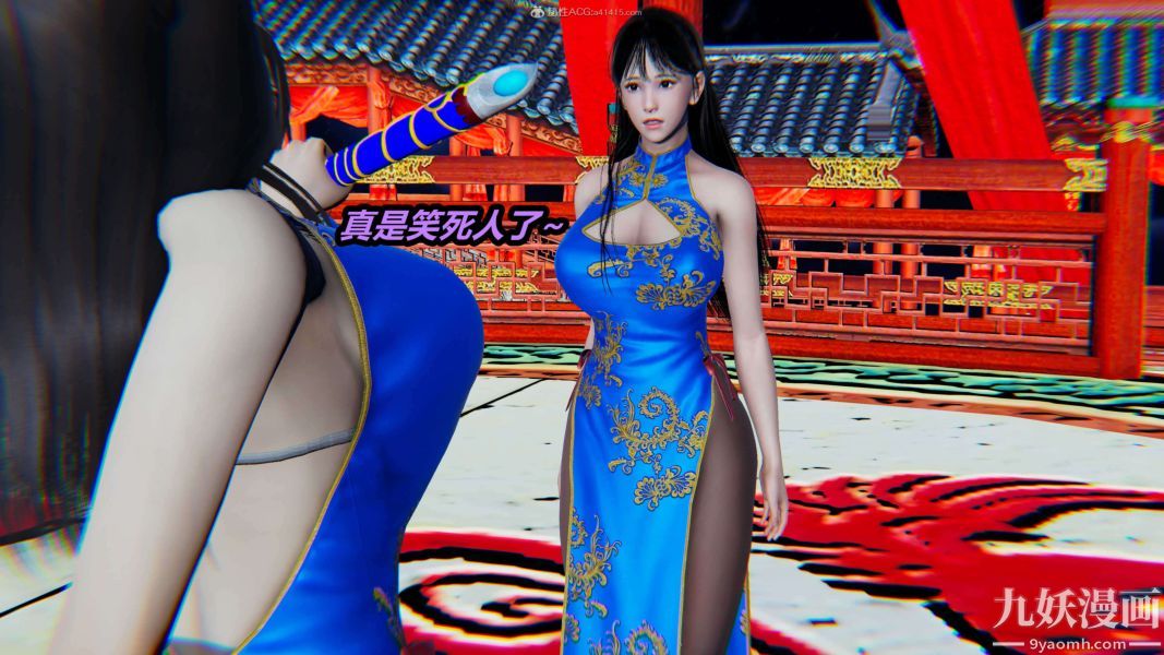 [3D]逆转第一季[完整版]第24章【第01话】