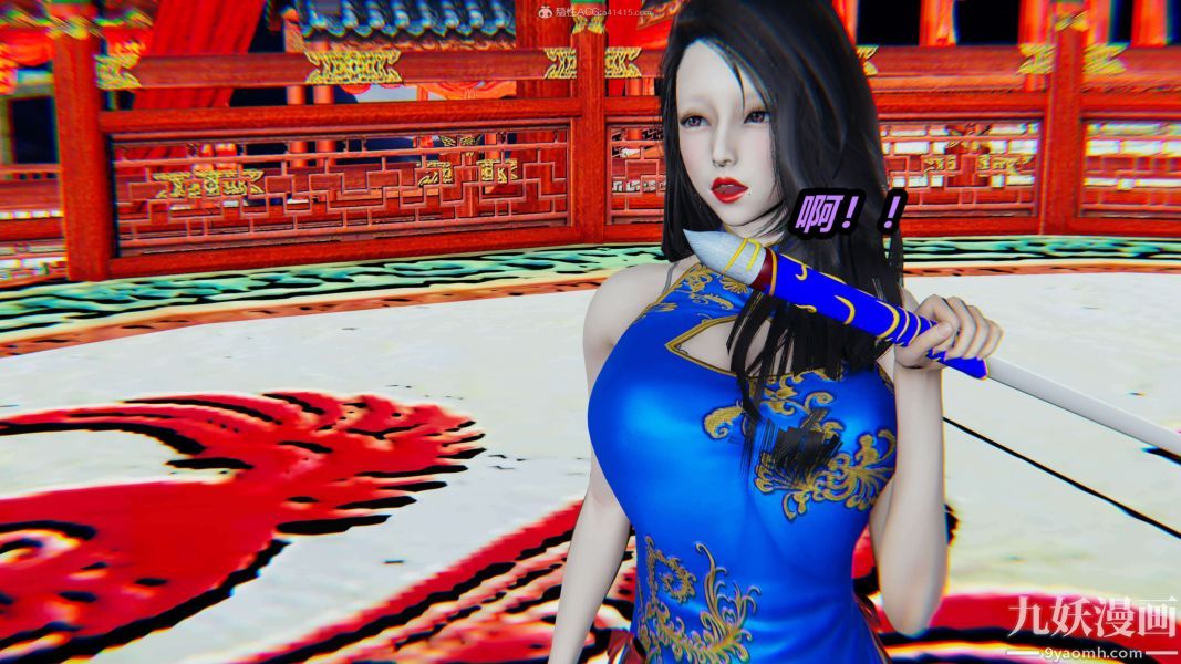 [3D]逆转第一季[完整版]第24章【第01话】