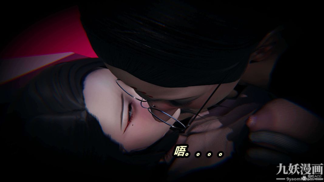 [3D]逆转第一季[完整版]第24章【第03话】