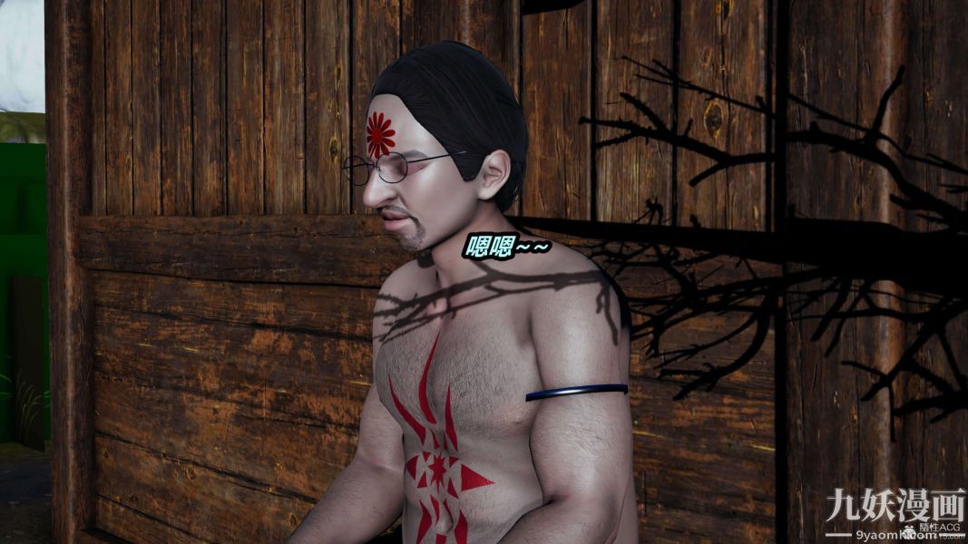 [3D]逆转第一季[完整版]第24章【第04话】