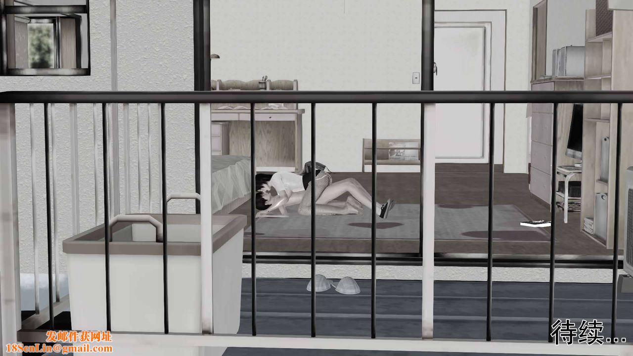 [3D]卖茶叶的妈妈第09章-下