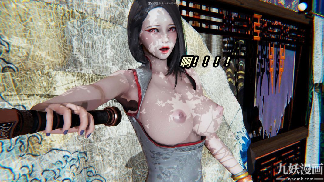 [3D]逆转第一季[完整版]第24章【第06话】