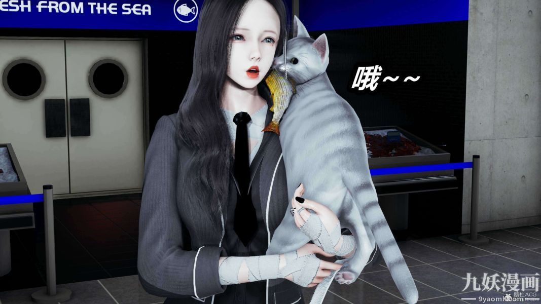 [3D]逆转第一季[完整版]第25章【第01话】