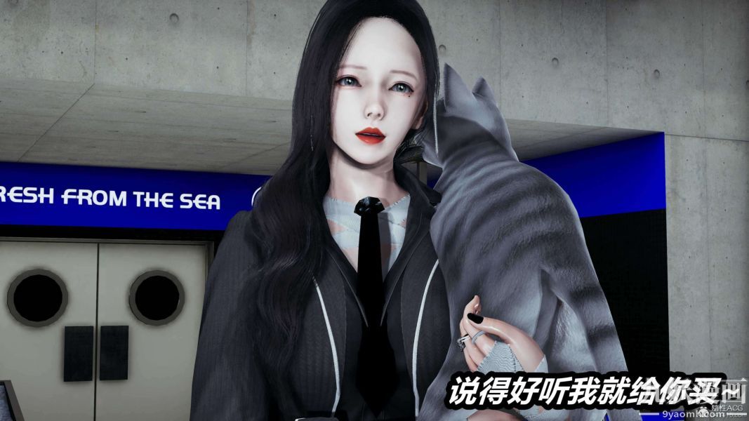 [3D]逆转第一季[完整版]第25章【第01话】