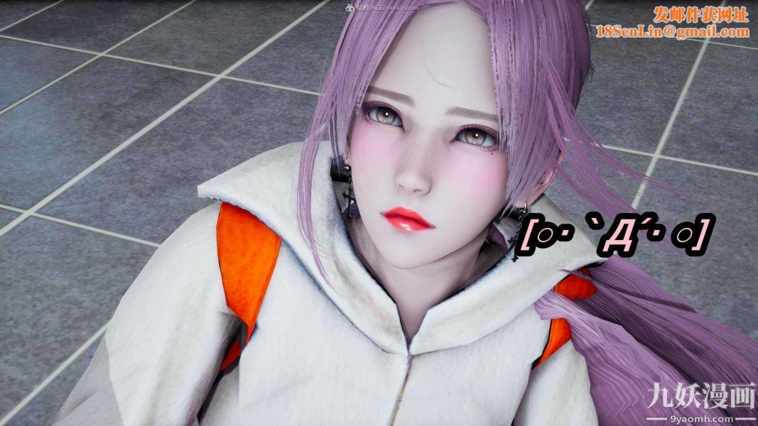 [3D]逆转第一季[完整版]第25章【第01话】