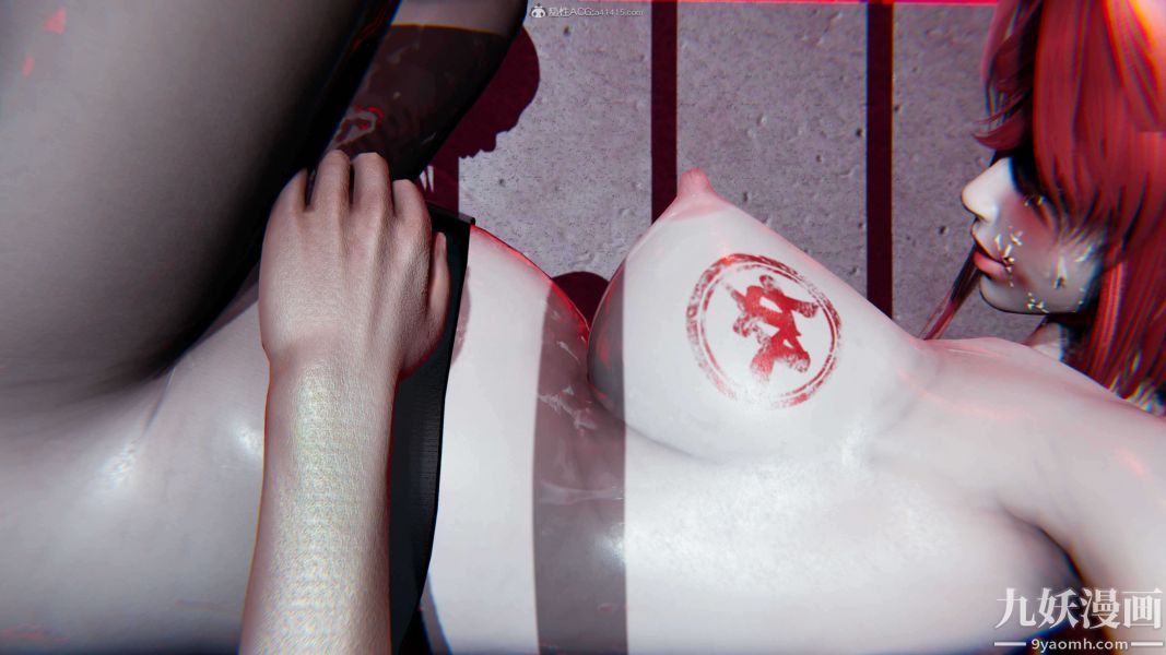 [3D]逆转第一季[完整版]第25章【第02话】