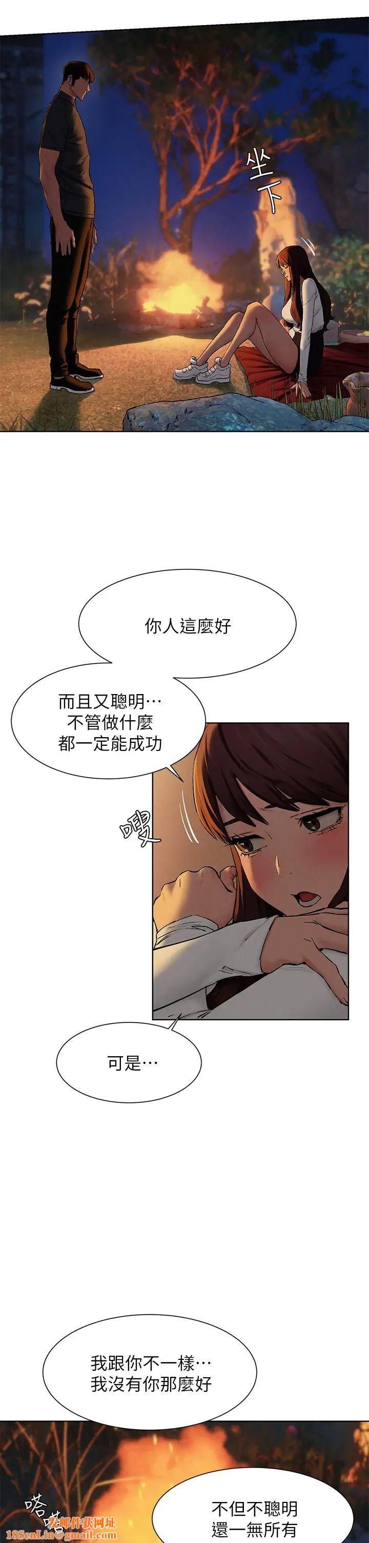衝突第152话-士兵对女王忠诚无需理由