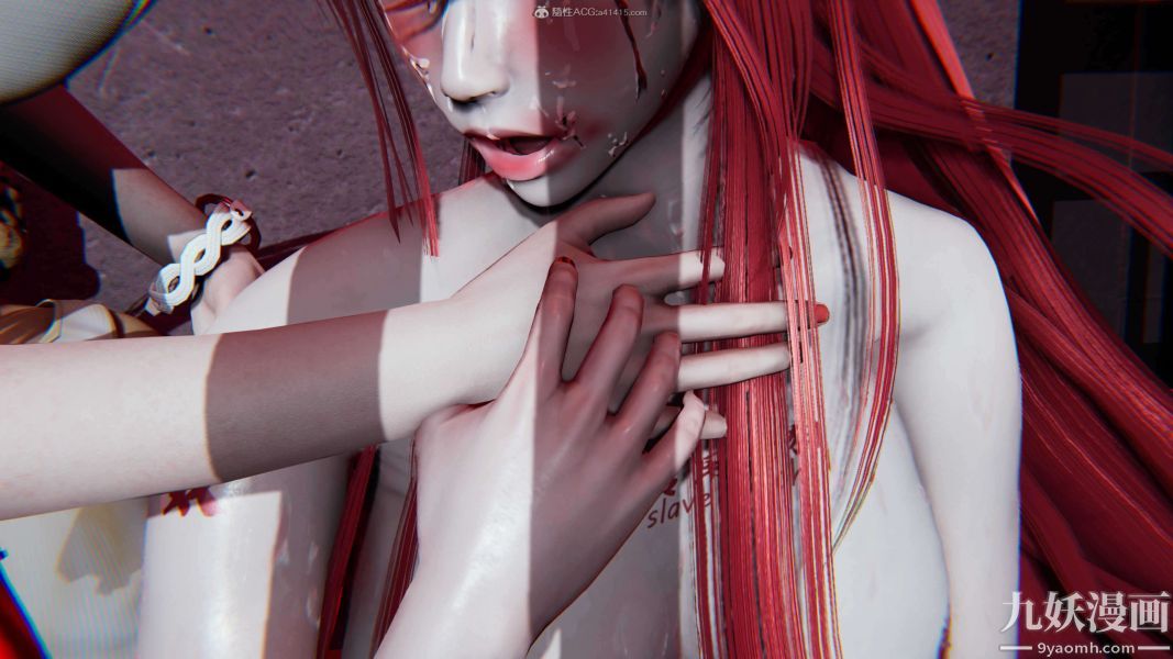 [3D]逆转第一季[完整版]第25章【第04话】