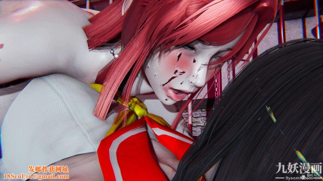 [3D]逆转第一季[完整版]第25章【第04话】