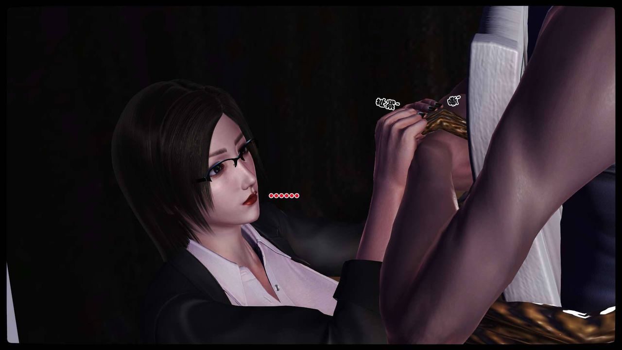 [3D]卖茶叶的妈妈第11章-上