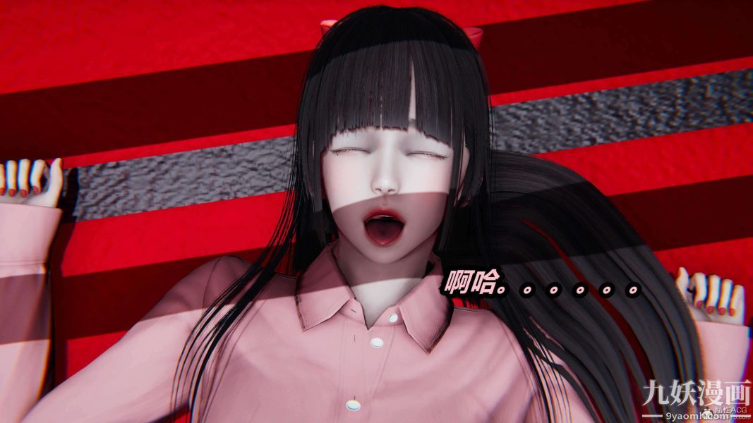 [3D]逆转第一季[完整版]第25章【第04话】