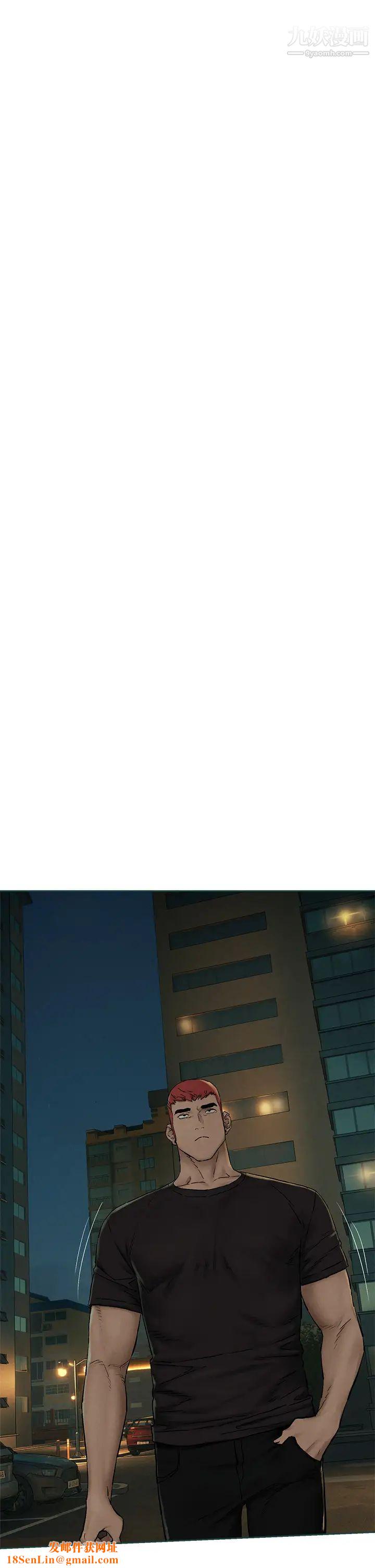 衝突第155话-逐渐逼近的復仇时刻