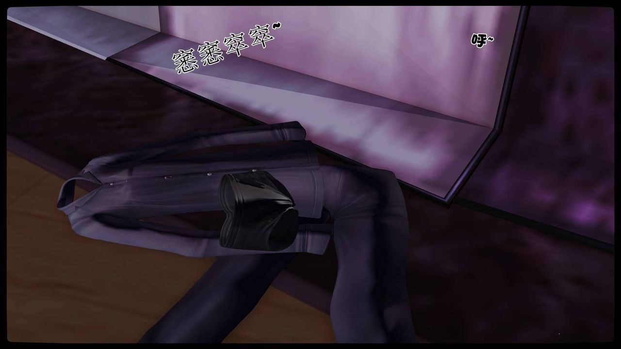 [3D]卖茶叶的妈妈第11章-上