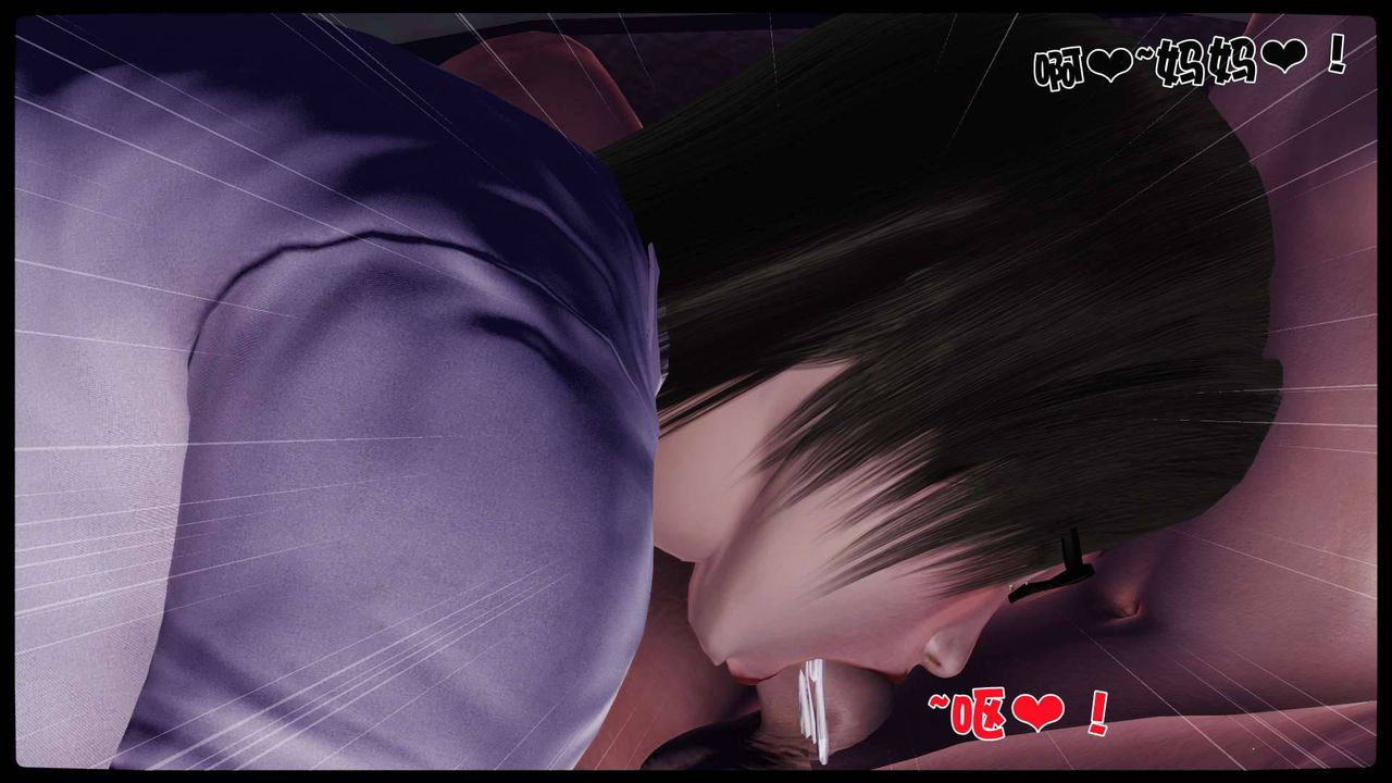 [3D]卖茶叶的妈妈第11章-上