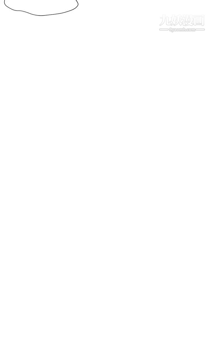 衝突第156话-今天真是漫长的一天