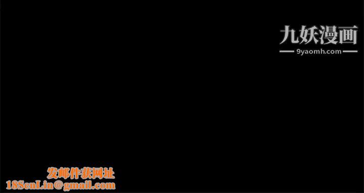 衝突最终话-衝突的尾声