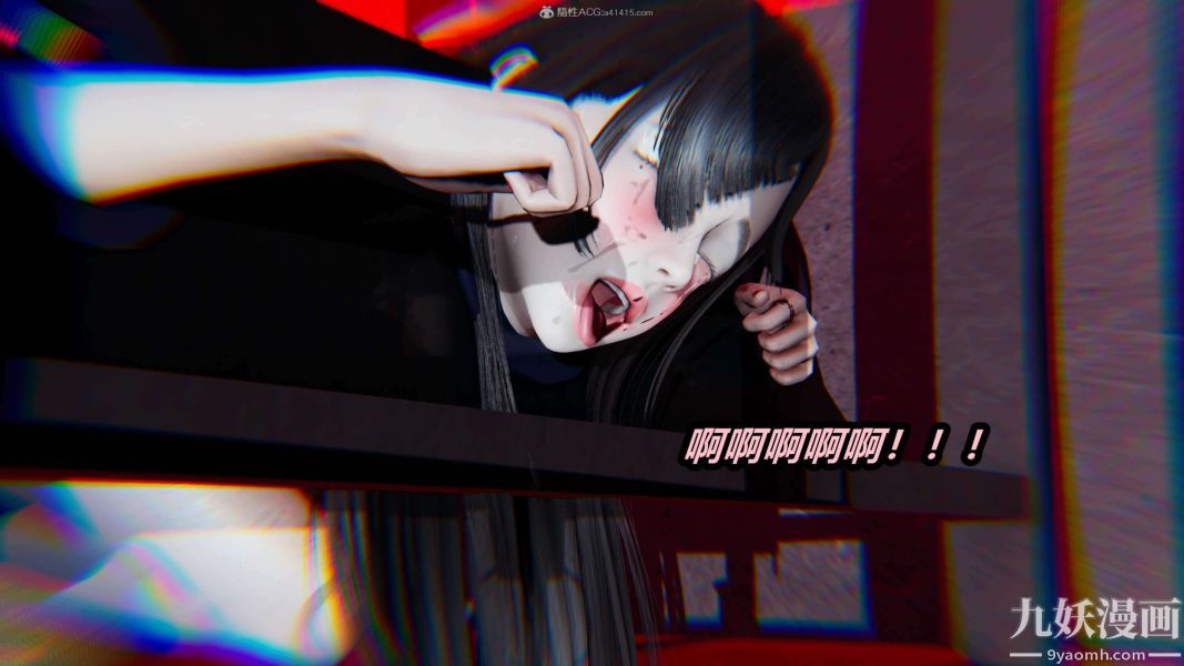 [3D]逆转第一季[完整版]第26章【第07话】