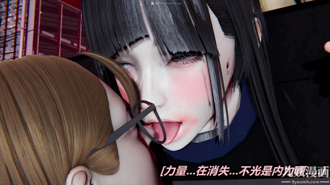 [3D]逆转第一季[完整版]第26章【第08话】