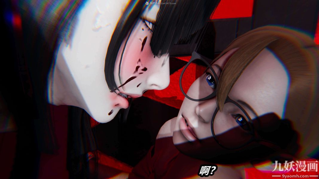 [3D]逆转第一季[完整版]第26章【第08话】