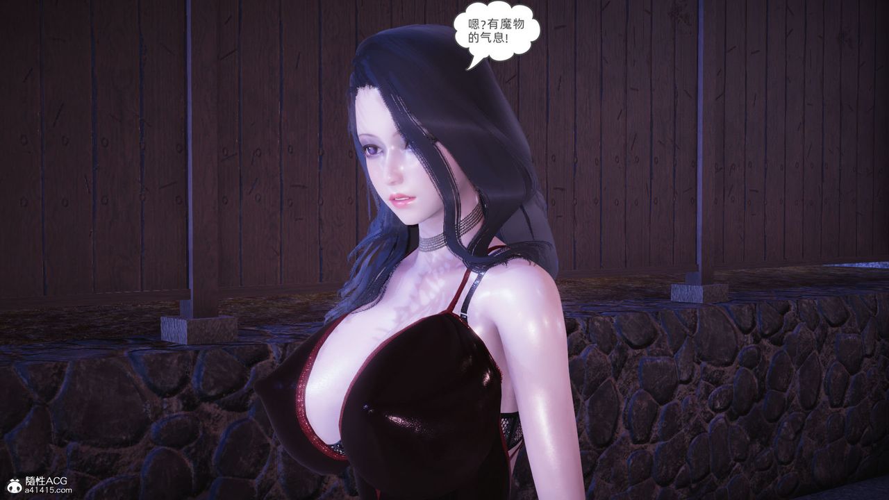 [3D]银色幻想第23话