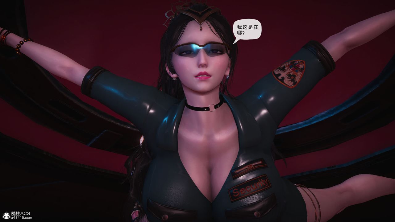 [3D]银色幻想第24话