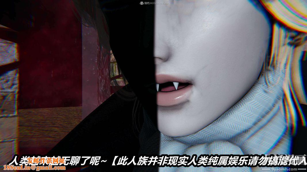 [3D]逆转第一季[完整版]第27章【第05话】