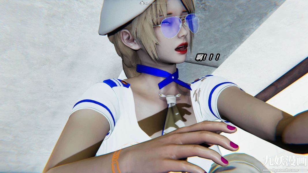 [3D]逆转第一季[完整版]第28章【第02话】